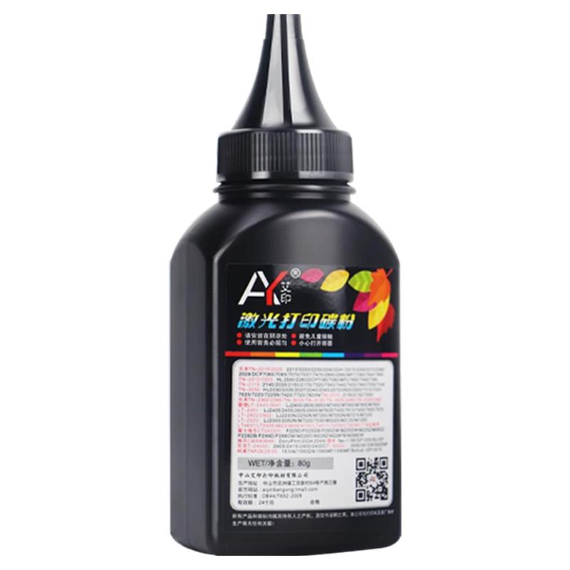 适用惠普105a碳粉HP laser MFP 105w 115a/w/nw 116w 117w W1680A易加粉168a激光一体打印机硒鼓粉盒墨盒墨粉