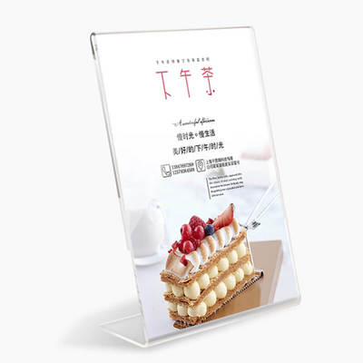 广告不开裂餐厅桌面亚克力透明牌