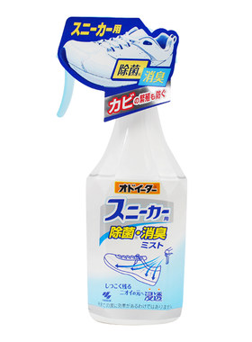 小林制药运动鞋杀菌除味喷雾剂