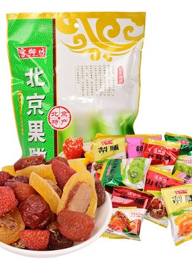宫御坊果脯蜜饯零食小吃北京特产