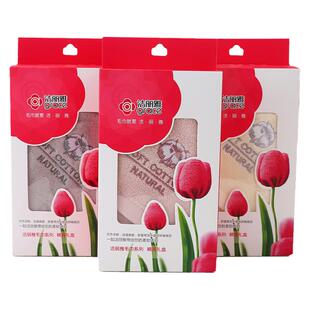 洁丽雅毛巾礼盒单条装纯棉洗脸家用全棉柔软男女面巾礼品定制团购