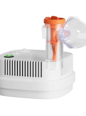 急速发货医用雾化器官方正品
