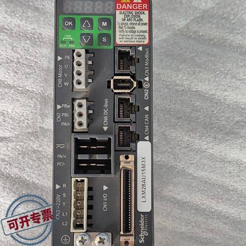 议 价LXM28AU15M3X伺服驱动器Lexium28工业自动可 维修