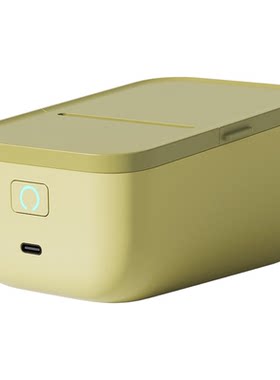 纽赛切纸款便携式标签打印机