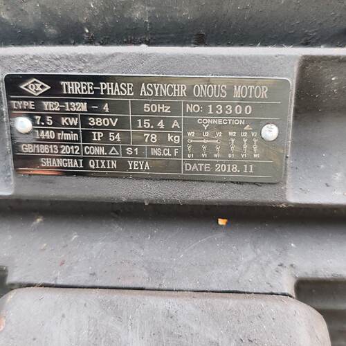 （请询价）上海七喜三相异步电动机，型号YE2-132M-4，7.5KW