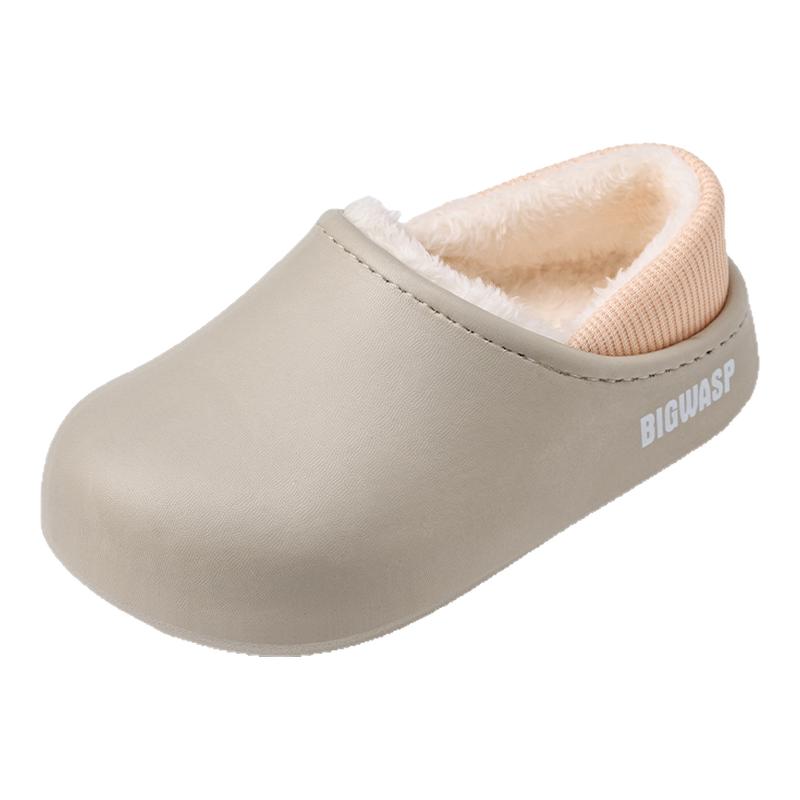 大黄蜂儿童棉拖鞋男童加绒秋冬新款防水居家保暖棉拖男孩室内棉鞋