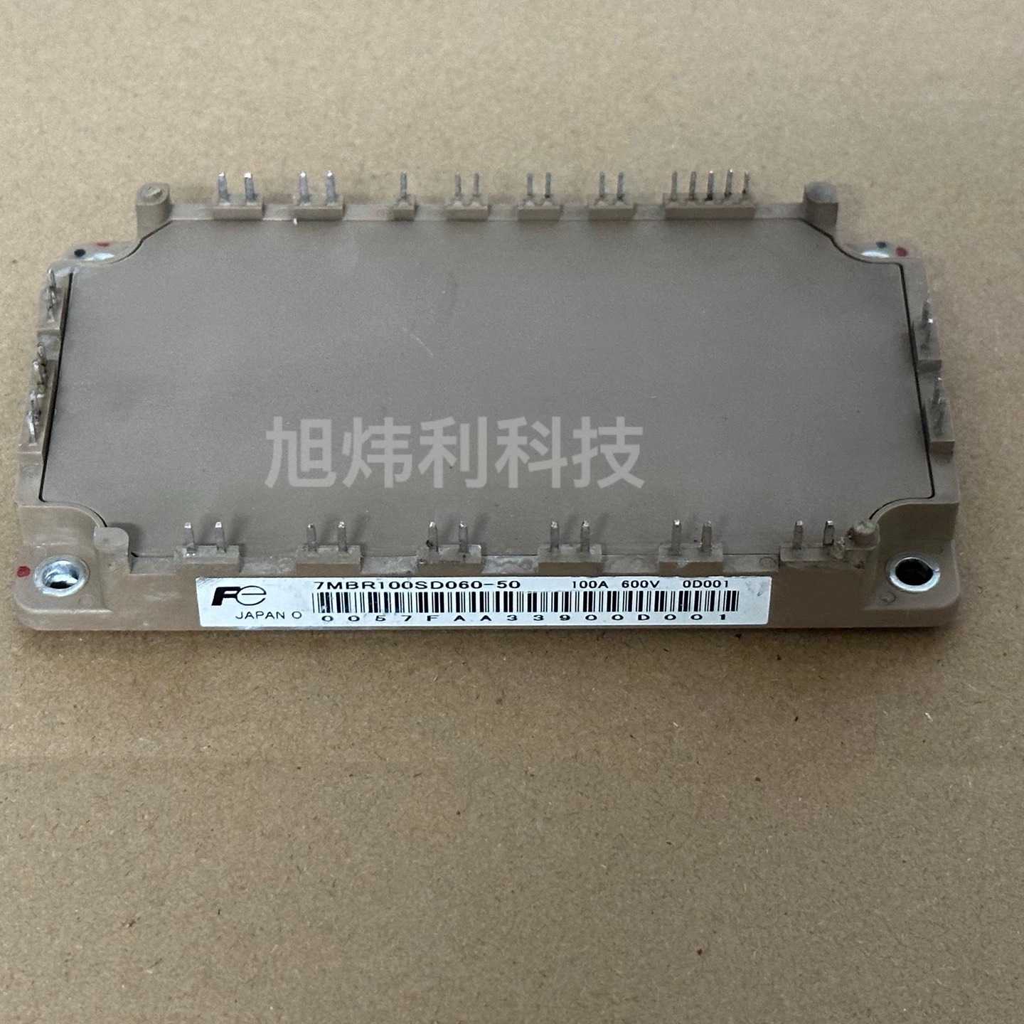 7MBR100SD060-50 - 实物图