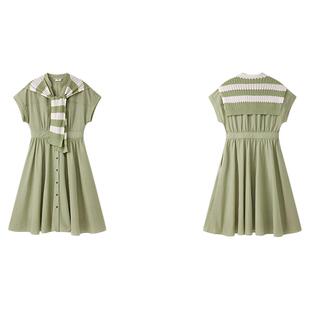 PIT复古绿色两件套披肩收腰A字短袖衬衫连衣裙女2025夏工装中长裙