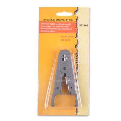 多功能网线剥线钳剥线刀