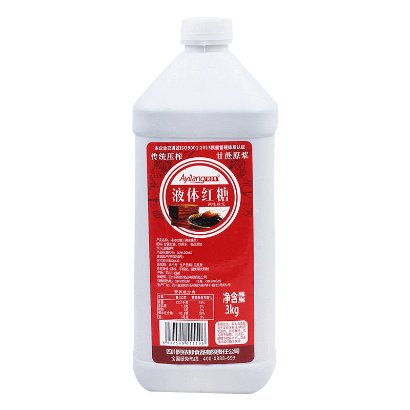 阿依郎液体红糖浆整箱冰粉配料