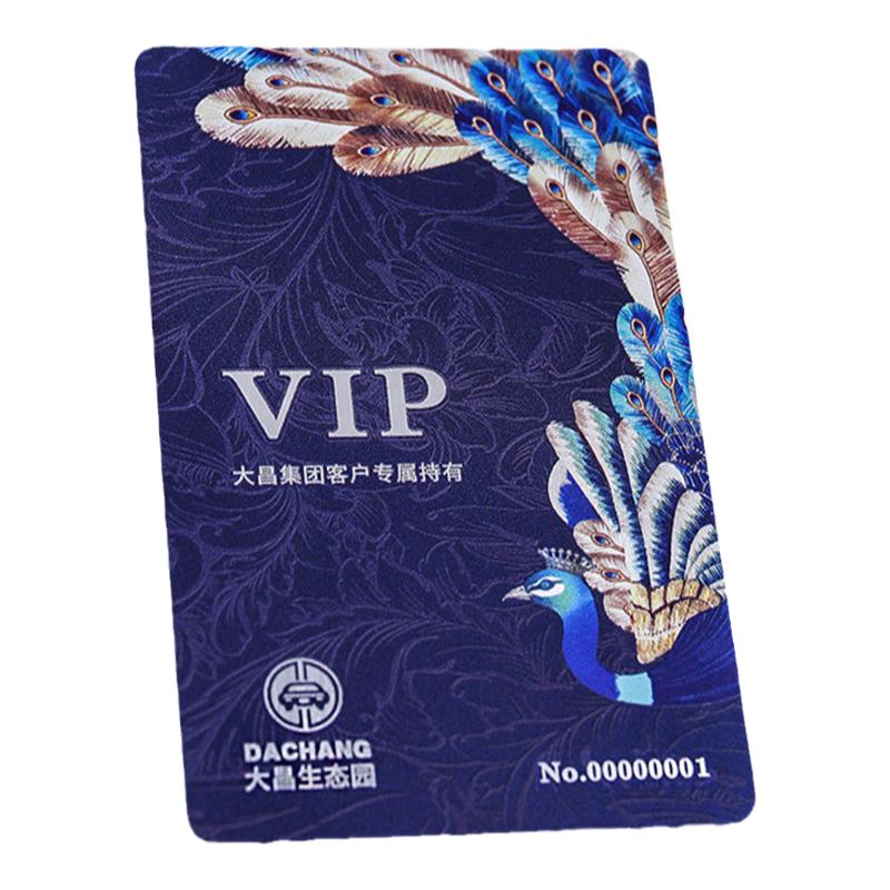 高端会员卡定制贵宾卡订制pvc卡片vip卡套高档浮雕金属礼品卡封套提货卡盒健身美容设计茶叶牛羊海鲜蟹卡制作