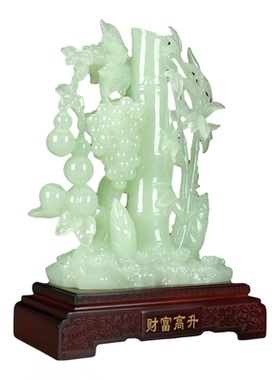 玉石富贵竹桌面摆件开业送礼聚财