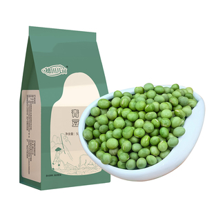 东北大青豆干青豆农家自种青大豆绿豆绿芯青豆打豆浆五谷杂粮5斤
