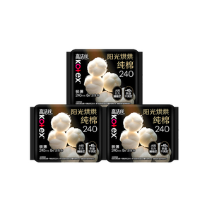 高洁丝阳光烘烘纯棉卫生巾3件