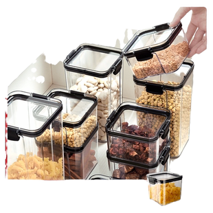 密封罐五谷杂粮厨房收纳食品级干货透明塑料罐盒子零食茶叶储物罐