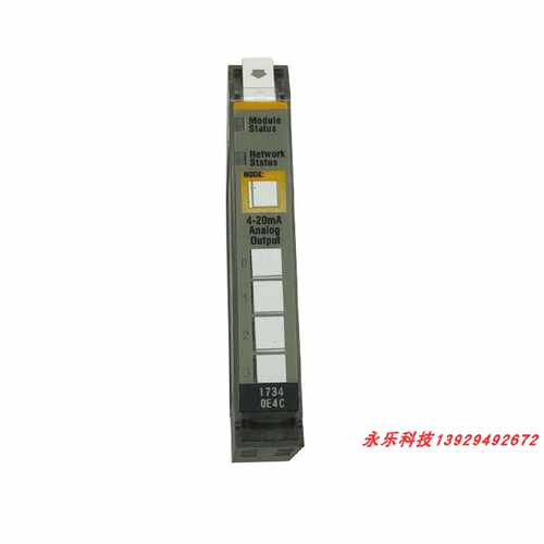 议价1734-OE4C 罗克韦尔 Allen Bradley 全新原装PLC模块 1734OE4