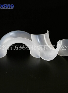 填料厂家现货供应塑料矩鞍环马鞍环冷却塔pp聚丙烯塔出口填充耐腐