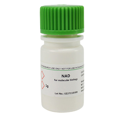 氧化白色或浅黄色结晶粉末