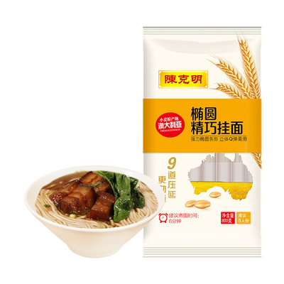 陈克明早餐面条进口小麦速食挂面