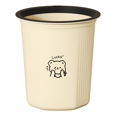 买一送一大号卡通奶油垃圾桶