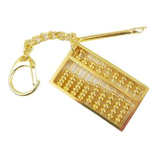 9轴黄铜算盘钥匙扣 招财金算盘文昌塔笔点金笔家居摆件礼盒装挂件