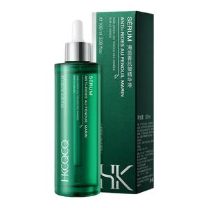 HKCQCQ海茴香抗皱精华液抗皱紧致补水修护保湿GH