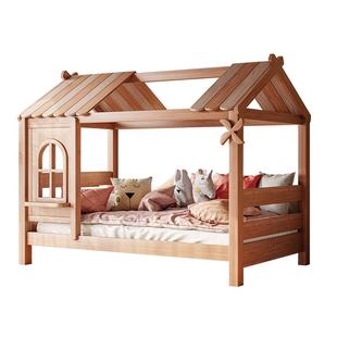 喜力美儿童帐篷床室内实木树屋床男孩单人床宝宝护栏房子床公主床