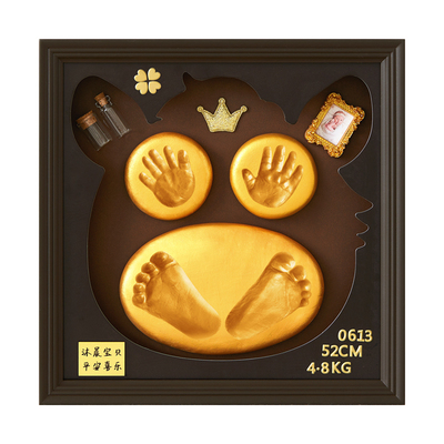 宝宝满月百天手足印手印脚印纪念