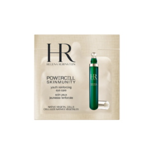 【顺手买一件】赫莲娜绿宝瓶青春乳液1.5ml*2 请勿直接拍下小样