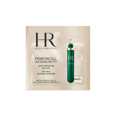 HR绿宝瓶青春乳液1.5ml*2