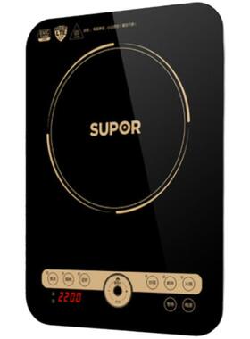 supor苏泊尔新电磁炉电池炉节能