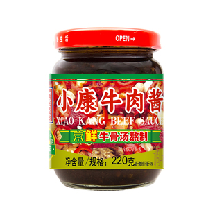 小康牛肉酱220g拌饭酱拌面酱下饭徐州特产炒菜火锅即食辣酱官方