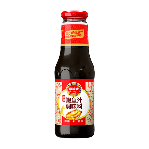 凤球唛正宗鲍鱼汁海参即食调味汁捞饭海参米饭捞面调料官方旗舰店