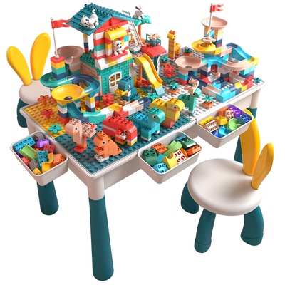 大颗粒多功能积木桌子0到3岁玩具
