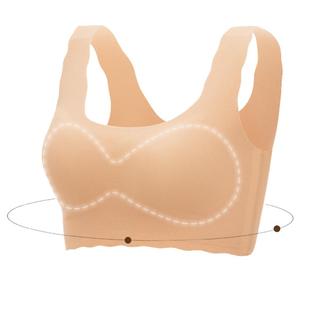 【小美同款 小懒猫】华歌尔Wacoal文胸猫耳杯背心式无痕内衣女