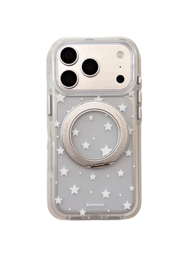 半透绿白色星星iphone适用17promax苹果16pro简约15潮流男女包相机ai键360旋转支架双层IMD磨砂抗指纹手机壳