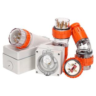 西的丰曼工业防水澳标插头座56P432三相2032A四芯50A五线56AI310A