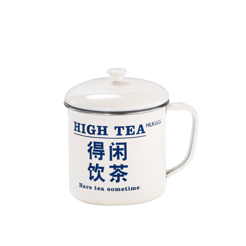 HLK品牌创意304不锈钢带盖马克杯