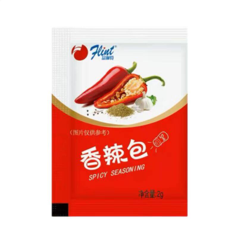 富琳特香辣包即食撒粉炸鸡烤肉撸串辣椒粉调味料外卖小包孜然撒料