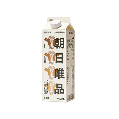 朝日唯品娟姗牛乳低温奶娟珊