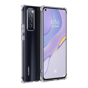 摩斯维 适用华为nova7pro手机壳nova7保护套新款7se硅胶透明nove气囊防摔的全包女5g曲面屏navo外壳软