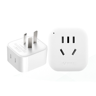 公牛德标转换插头韩国泰国俄罗斯巴厘岛土耳其欧洲越南插座转换器