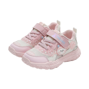 泰兰尼斯童鞋春季新款女童软底运动鞋网布透气慢跑鞋女孩公主鞋