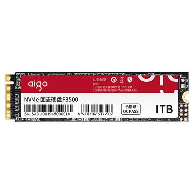 爱国者P3500m2固态硬盘pcie3.0