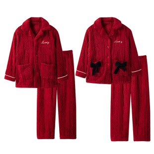 芬腾可安睡衣结婚新婚情侣套装红色冬季珊瑚绒加厚喜庆男女情侣装