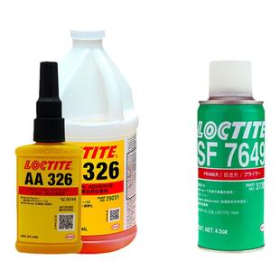 汉泰326胶水快速固化适用于电机马达金属磁钢汽车后视镜粘接耐冲击震动厌氧型结构胶配合7649促进剂