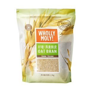 好哩清道麸燕麦麸皮高蛋白质无添蔗糖官方正品健身营养早餐麦片