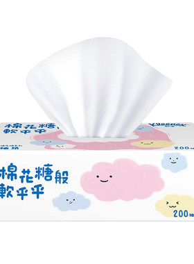 舒洁卡通2层抽纸巾多省包邮