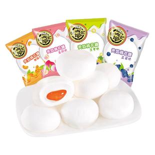 徐福记夹馅棉花糖500g混合果汁夹心软糖散装糖果结婚喜糖年货零食