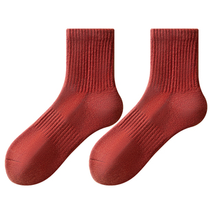 【95%+羊毛】本命年礼盒红袜子男女款冬季保暖2026马年女士羊绒袜